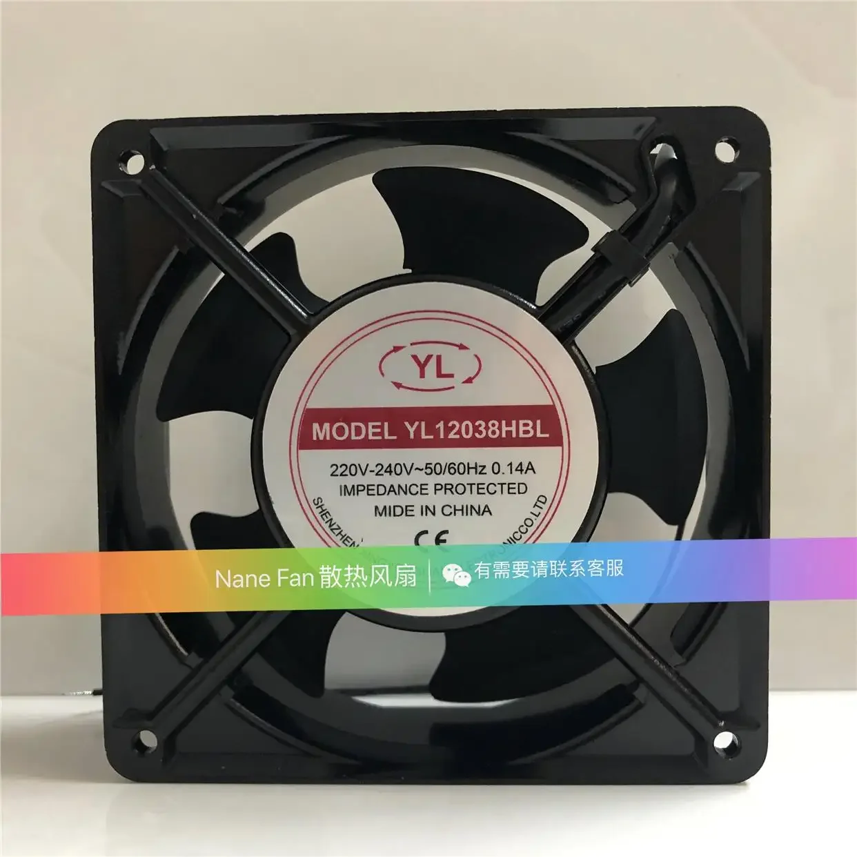 Yl YL12038HBL Ac 22… - image