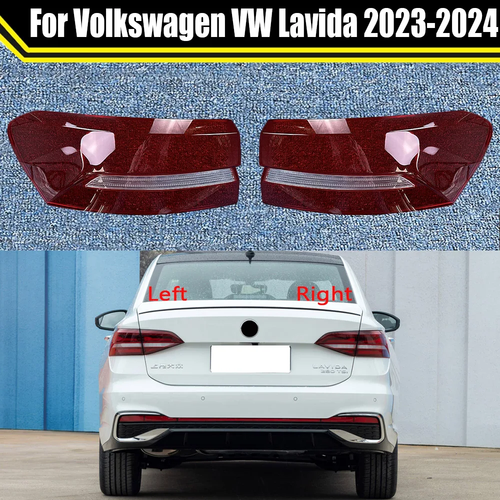 Auto Taillamp Caps For Volkswagen VW Lavida 2023 2024 Car Rear Taillight Lens Cover Lampshade Lampcover Tail Lamp Light Shell