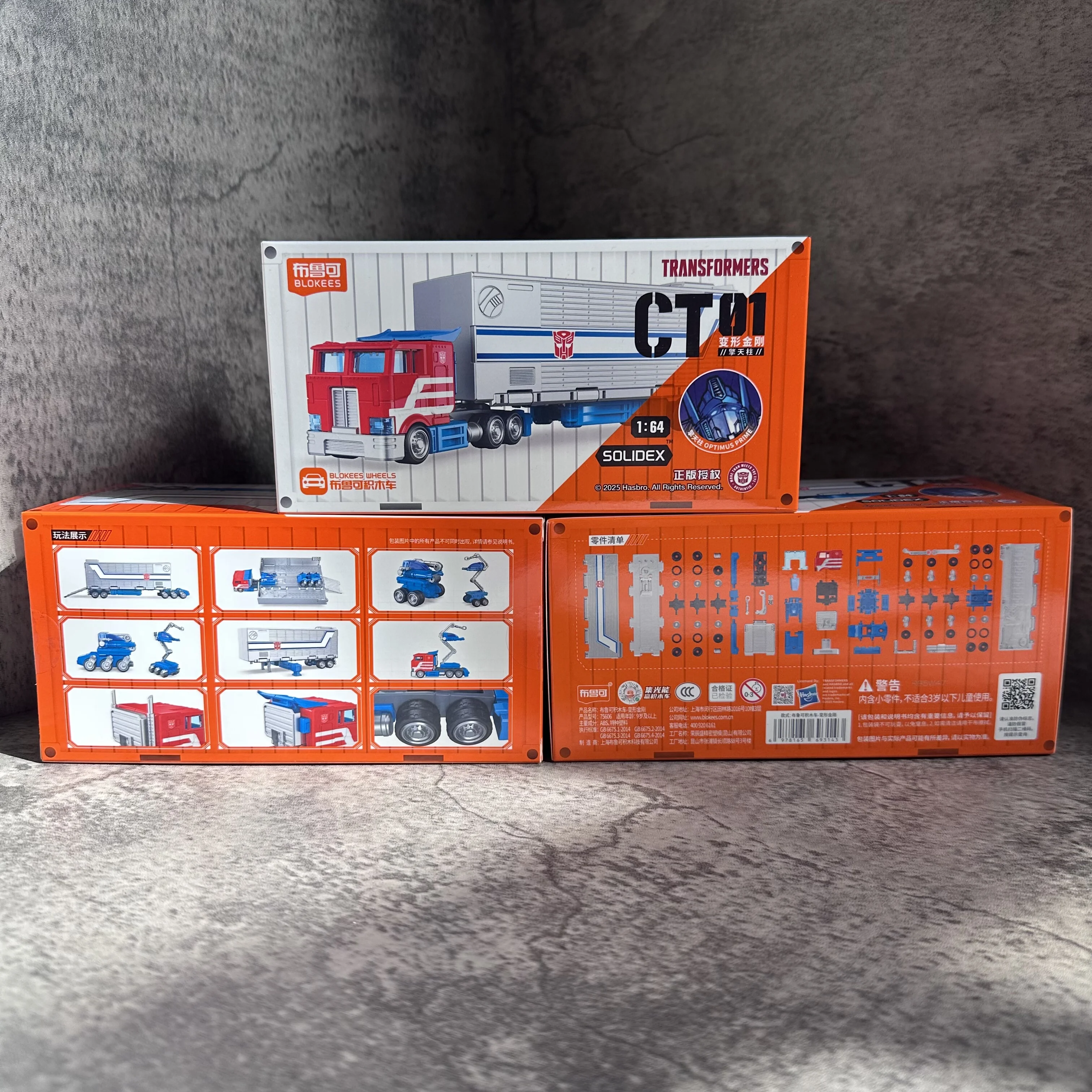 In Stock New Blokees CT01 Op Prime Commander Carrier Transformation Toy Action Figure Model Collection Christmas Gift