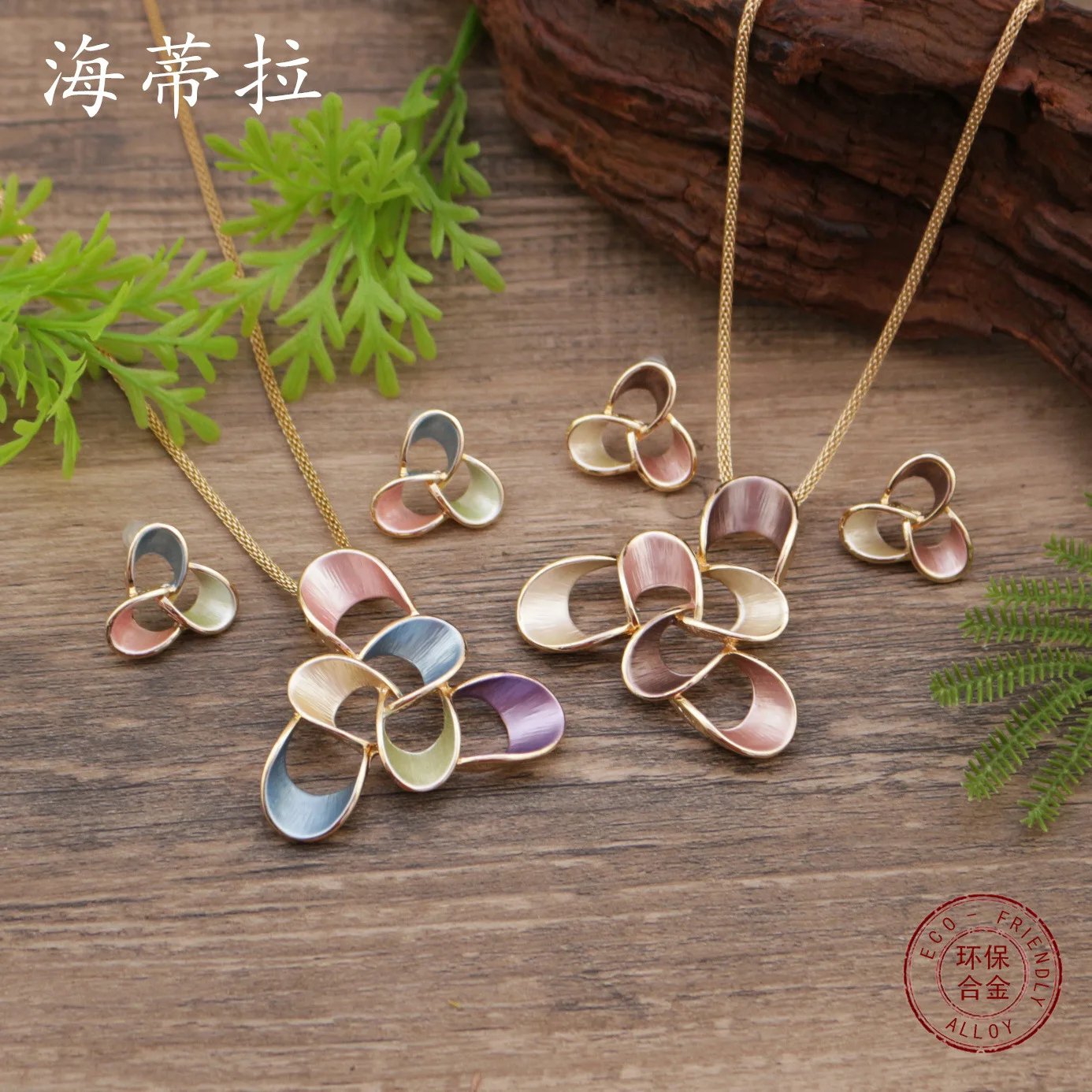Hot-selling enamel color hollow geometric flower stud earrings pendant set women's exaggerated geometric autumn and winter sweat