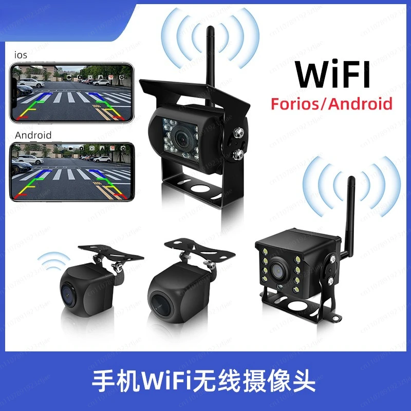 

Камера для мониторинга заднего вида автомобиля, изображение при движении задним ходом, высокое разрешение, ночное видение