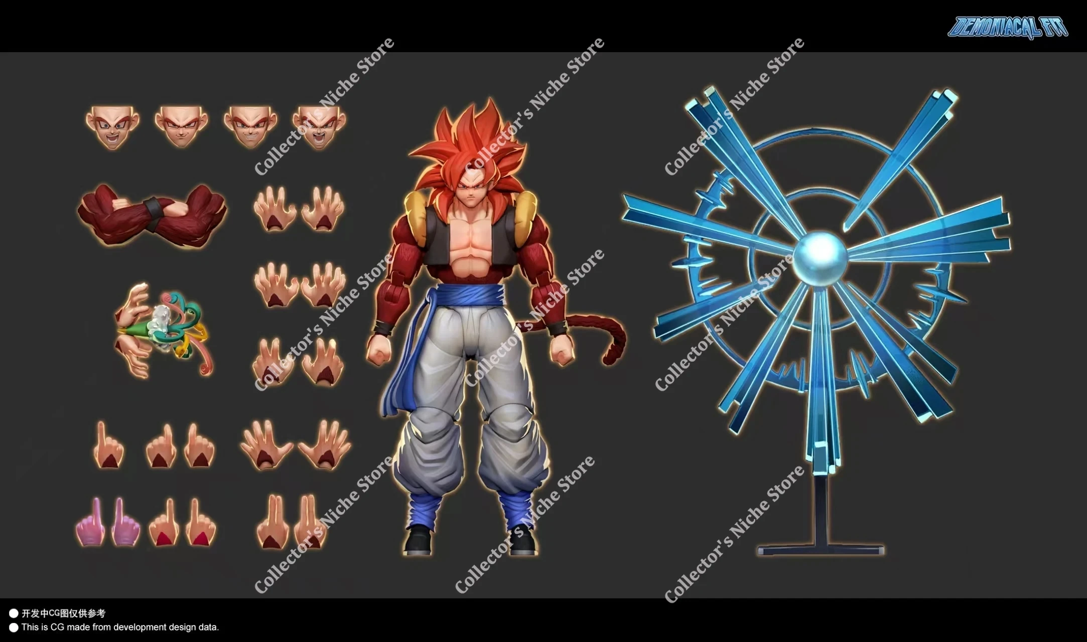 Figurine Demoniacal Fit SSJ4 Gogeta Dragon Ball GT 3.0, modèle Super Saiyan 4 Gogeta, jouet à collectionner SHF