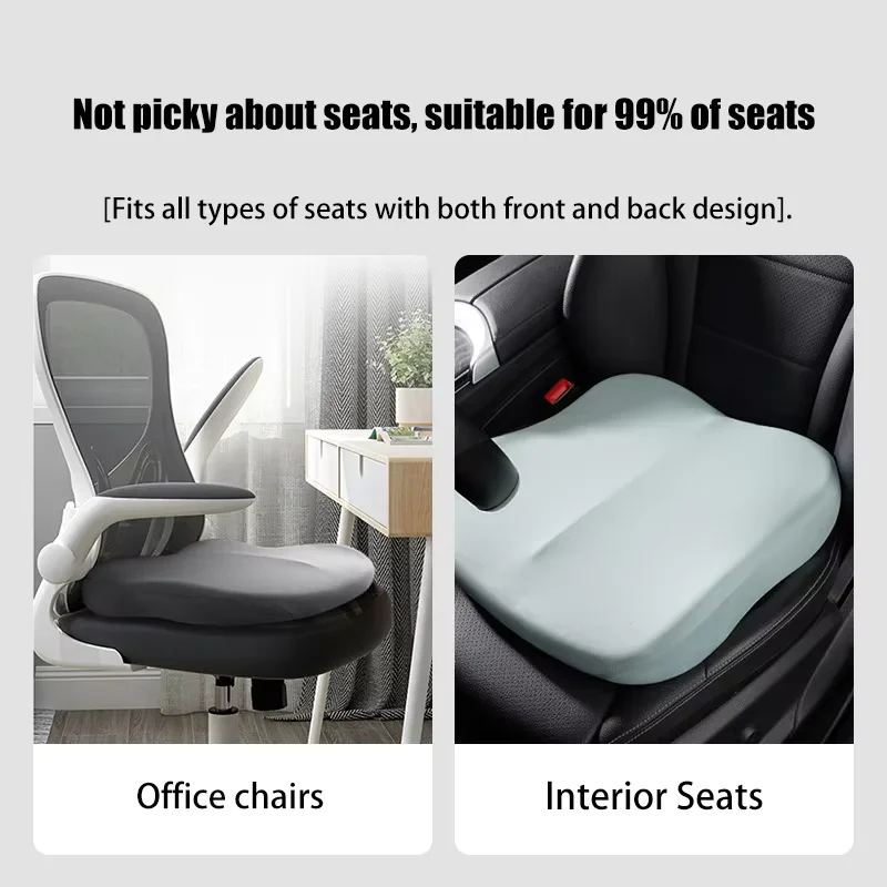 Soft high convex U-shaped memory sponge car seat cushion (1pcs)