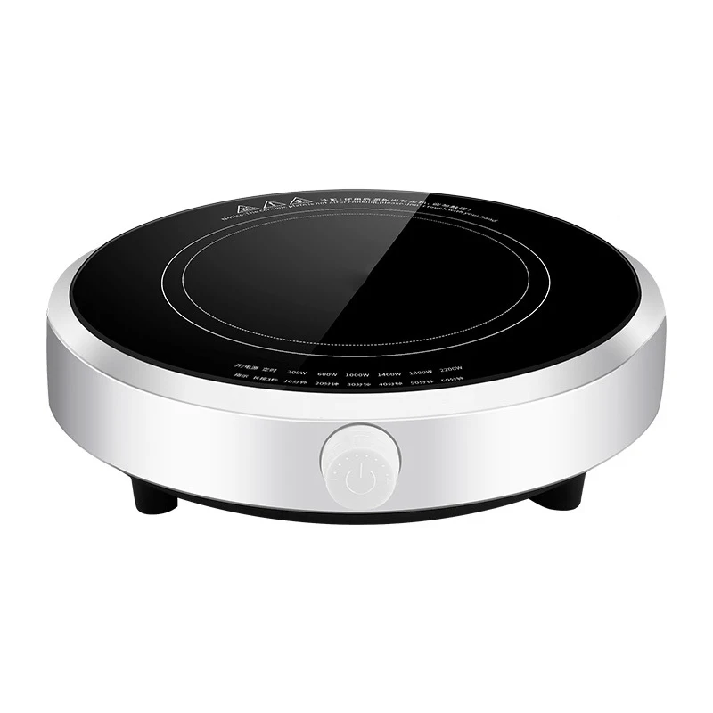 Round Smart Induction Cooker Household High Power 2200W Mini Gift Electric Hot Pot Black Microcrystalline Panel