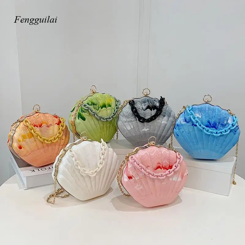 Shell Shape Party Clutch Bag Evening Bag 2021 New Elegant Crossbody Bag for Women Shoulder Chain Bag Chic Purses and Handbags