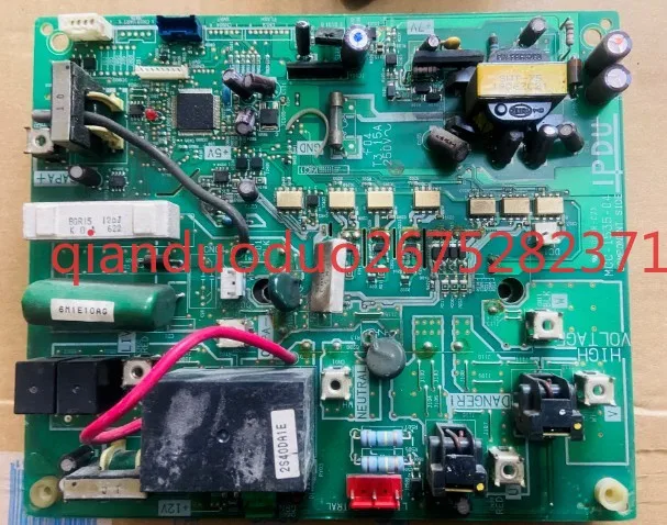 MCY-MAP0601HT-C Is … - image