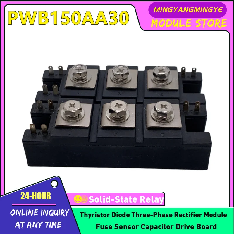 PWB200AA30 PWB130AA40 PWB100A30 PWB100A40 PWB130AA30 PWB150AA30 PWB150AA40 PWB80A30 PWB80A40 PWB200AA40 IGBT MODULE NEW IN STOCK