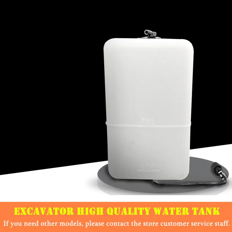 For KOMATSU PC 400 450 460 500 600 650 800-6-7-8-MO auxiliary water tank high quality excavator accessories Free shipping