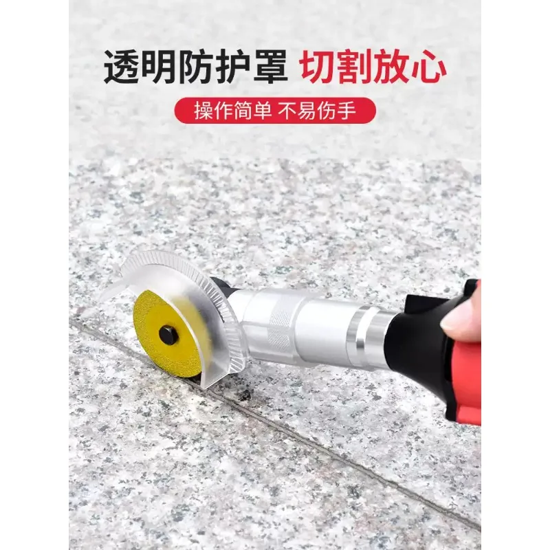 1pcs Electric Remover Tile Grout Tool; Small Multi-functional Polishing and Cutting Grinding Machine