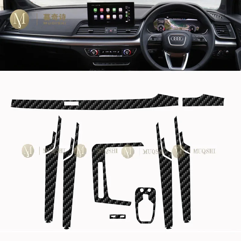 PET 5D فيلم ألياف الكربون لأودي Q5 FY8 2017-2020Car الداخلية مركز وحدة التحكم المضادة للخدش مقاومة فيلم الملحقات تجديد الشاشة