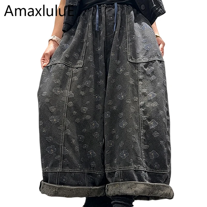 Amax LuluE Fashion Womens Autumn Floral Wide Leg Denim Pants Ladies Classic Leisure Loose Jeans Elastic Waist Wide Leg Trousers