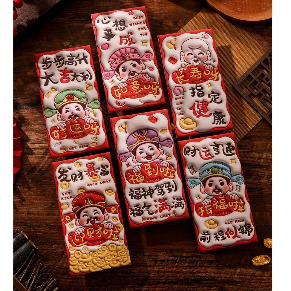 6PCS Chinese New Year Red Envelope Blessing Best Wishes Snake Pattern Money Envelope Money Bags Spring Festival