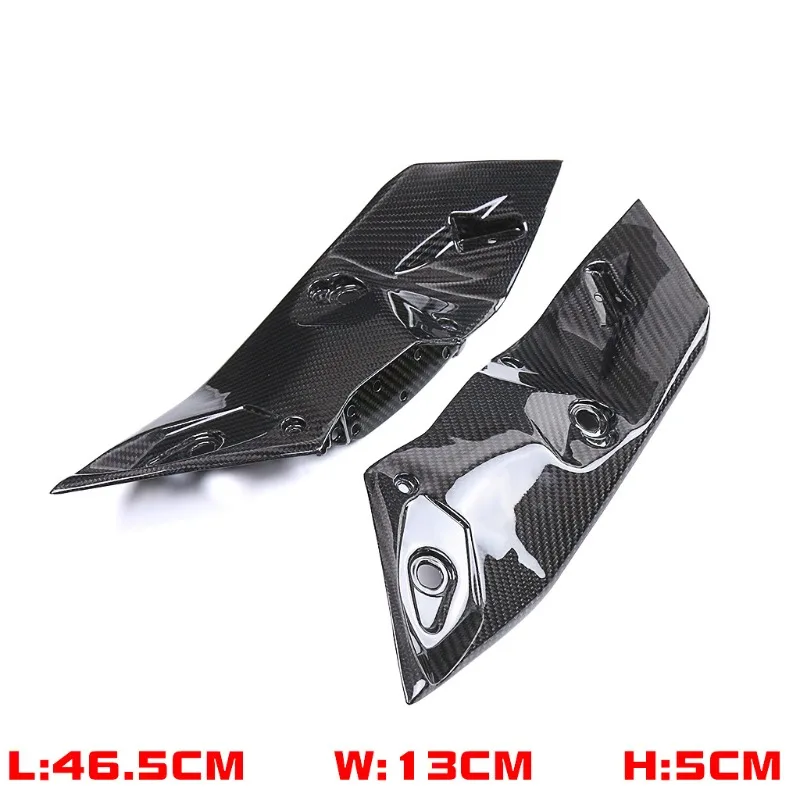 Handlebar lower side panel carbon fiber shell, motorcycle modification accessories