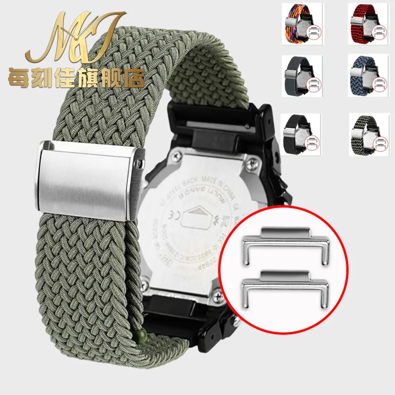 Woven elastic Nylon watch strap for CASIO DW5600 DW5610 GW-B5600 black red Charcoal olive green canvas watchband with adapter