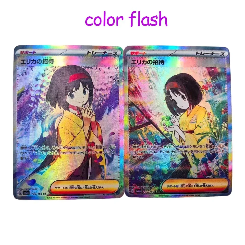 refractive-flash-card-para-colecao-diy-anime-periferica-game-card-holiday-gift-vocaloid-japones-ptcg-serie-caseiro-2pcs