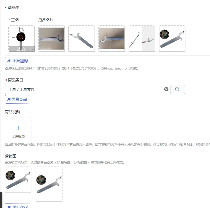 Engine Camshaft Solenoid Valve Timing Tool Special Wrench For Engine Solenoid Valve Removal And Installation Auto Repair Tools