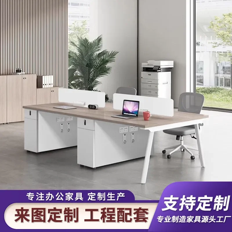for Simple Modern Staff Office Desk and Chair Combination Card Seat Double 4 Four 6 Six Person Workstation with Screen