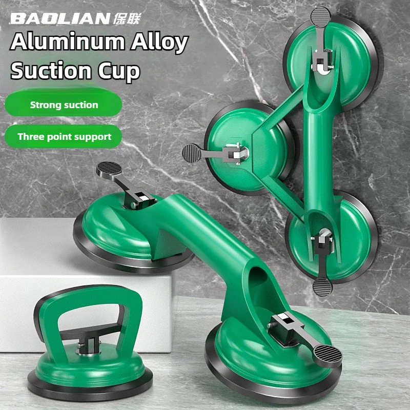 Aluminum Alloy Strong Suction Cup Heavy-duty Door and Window Lifting Tile Worker Handling Floor Tile Installation and Fixing