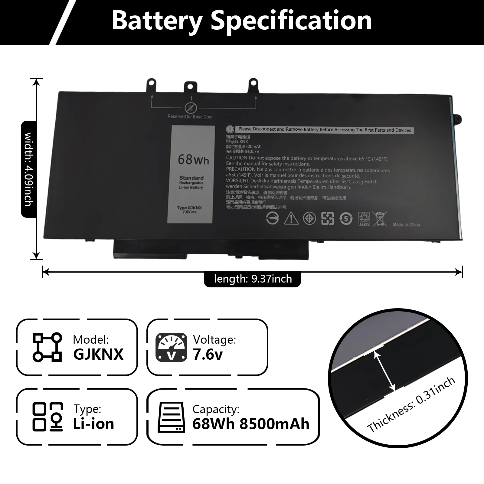 GJKNX 7.6V 68WH Laptop Battery For Dell Latitude E5480 5580 5490 5590 For DELL Precision M3520 M3530 GD1JP