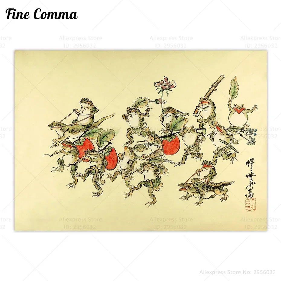 Vintage Poster Frog Bearing Persimmon Riding Lizard Kawanabe Kyosai Japanese Art Canvas Print Antique Painting Wall Art Picture