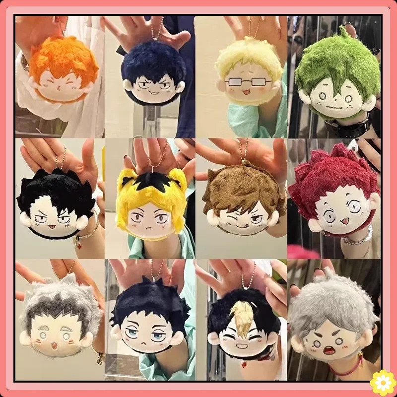 

GuGu Haikyuu!! Hinata Shoyo Tobio Kageyama Kei Tsukishima Pendant Key Buckle Plush Ball Pendant Peripheral Products Key Chain