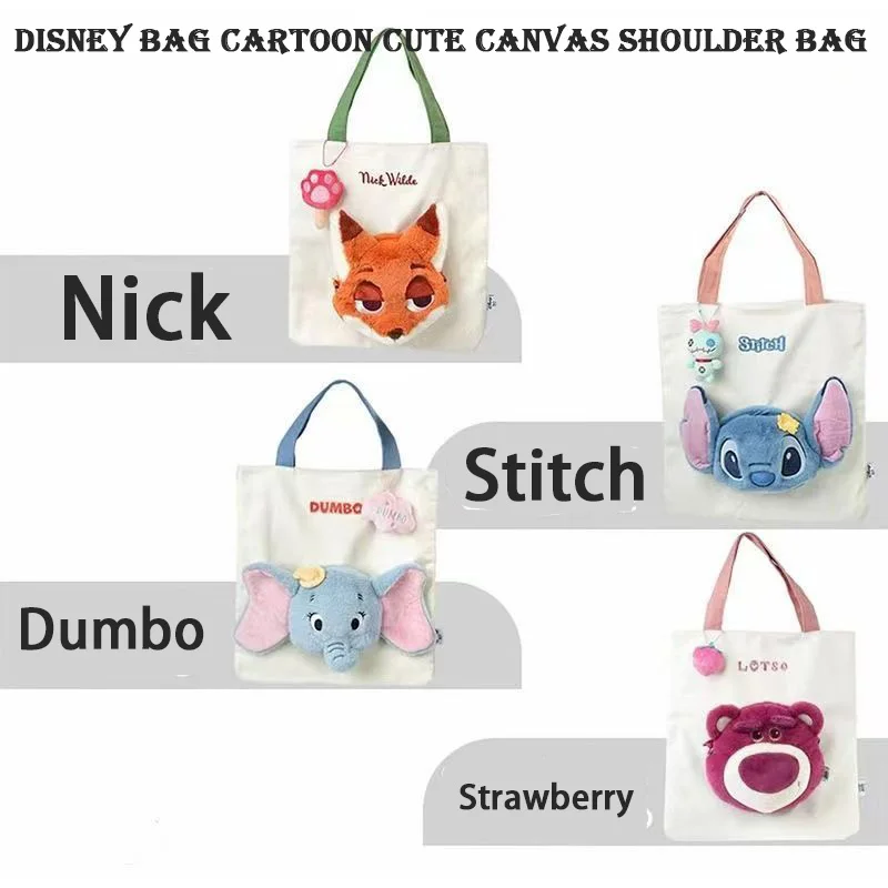 

Plush Shoulder Bag Stitch Lotso Dumbo Judy Hopps Nick Wilde Stuffed Animal Crossbody Purse For Women Girls