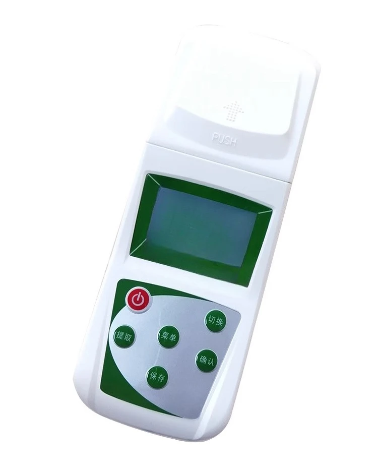 

Cobalt colorimeter SD-2 colorimeter Residual chlorine detector Tap water sewage colorimeter