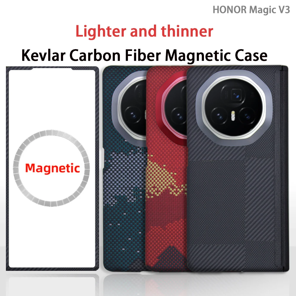 

Magnetic Carbon Fiber Protective Case for HONOR Magic V3 Magsafe Charging Cover 600D Aramid Fiber Magnetic Case
