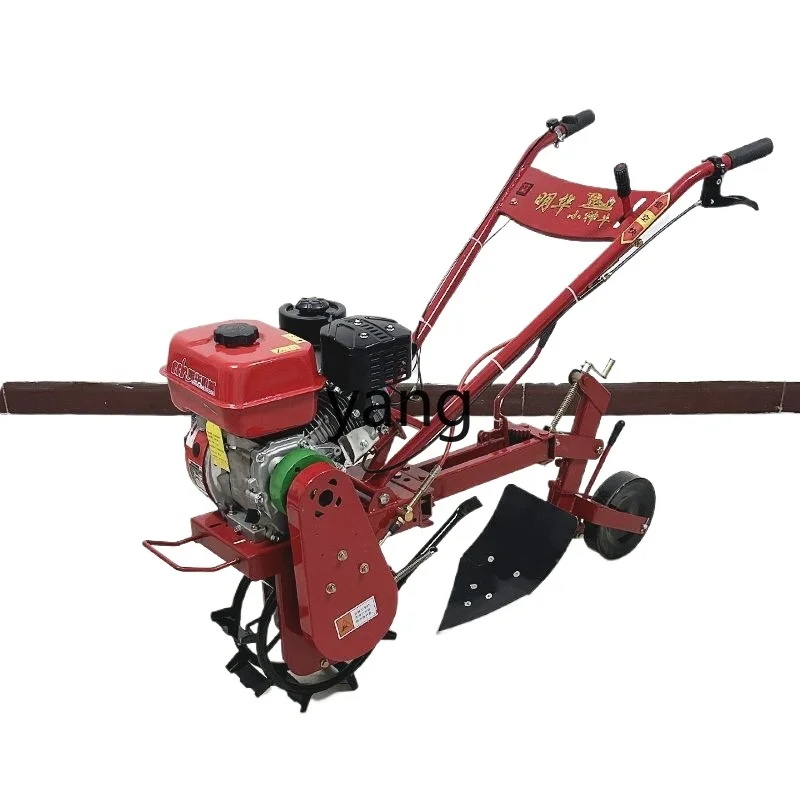 Lmm multifunctional plowing machine new gasoline self-propelled mopping machine