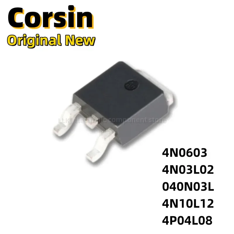 Electronic Components & Supplies