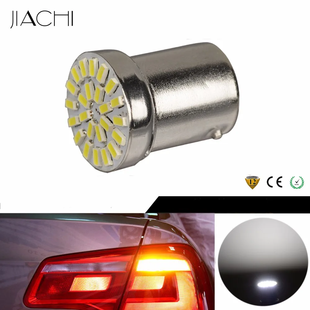 jiachi 100PCS 1156 24 Chips 3014 Auto 12-24V Led Lamps 1.5W 280LM Car Stop Brake Turn Signal Light