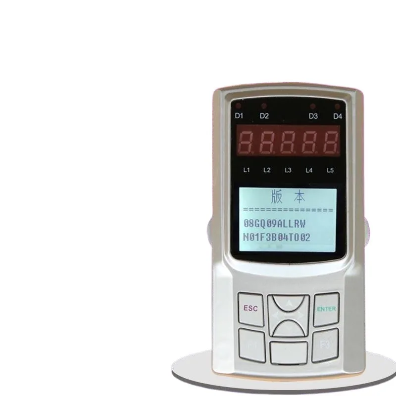 new-server-08gq09-elevator-second-generation-handheld-debugging-operator-universal-inverter-debugger