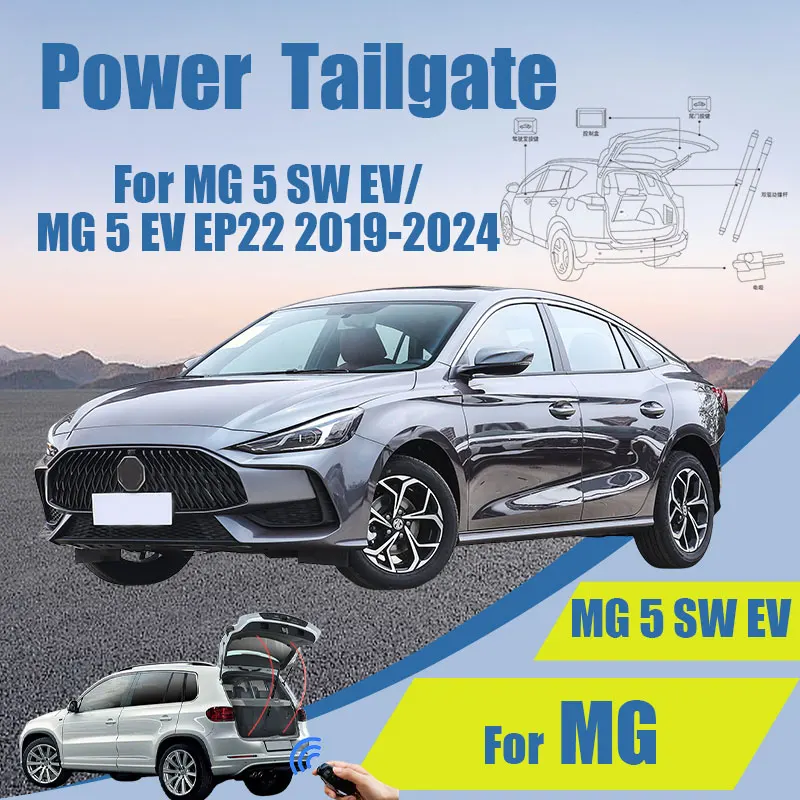 ل MG 5 SW EV/MG 5 EV EP22 2019-2024 سيارة كهربائية الباب الخلفي تعديل السيارات الذكية الطاقة الجذع التلقائي رفع الباب