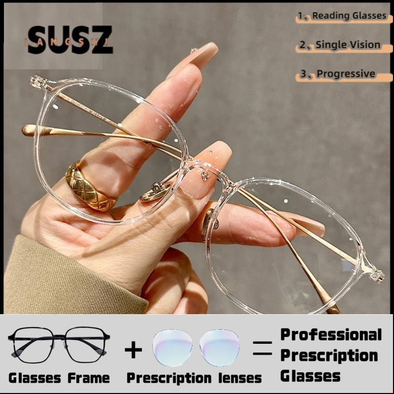 LS-SUSZ Titanium Women Anti Blue Ray Reading Casual Style Eyeware Ultralight Polygonal Myopia Prescription Computer Glasses
