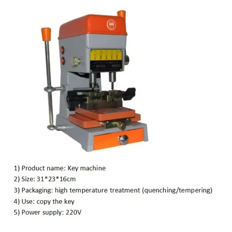 220V 12V Vertical Key Cutting Duplicating Machine Multi-Function Locksmith Tools for Car Door and House Keys
