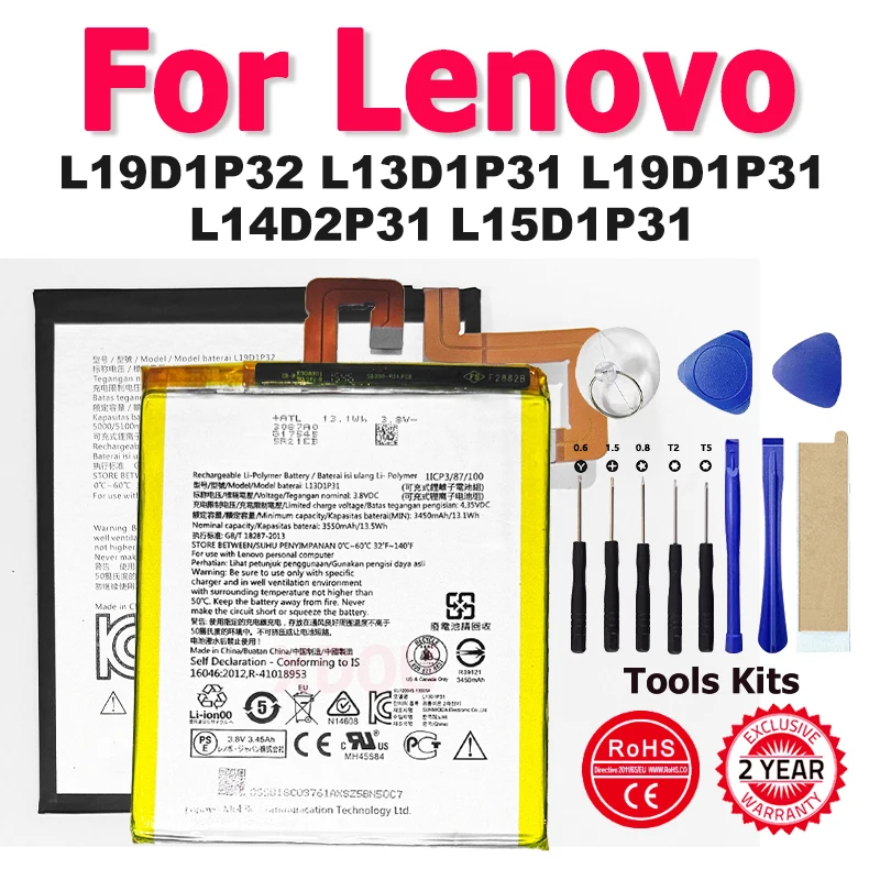 

XDOU L15D1P31 L13D1P31 L19D1P32 L14D2P31 L19D1P31 Battery For Lenovo Tab Pad M10 M8 2 3 7 X90 A3500 S5000 Pro Tablet + Tool