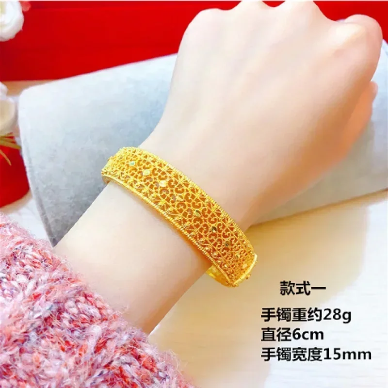 quality 999 real gold bracelet hollow dragon and phoenix 24k bracelet wedding buckle transfer AU750 womens jewelry accessories