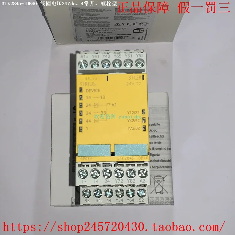 

2025 3tk2845-1db40 3tk2821-2cb30 3tk2923-0bb4 Реле безопасности