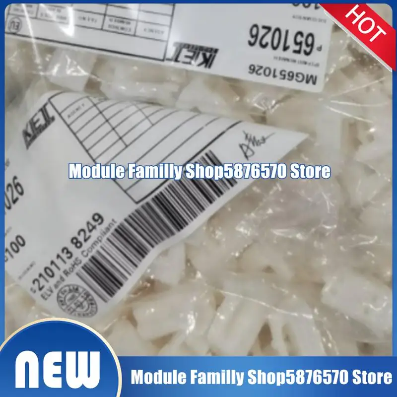 50 قطعة/الوحدة MG 620877 بي إم جي 630345 -7 مغ 651026   RTFD14B W4S 15300014   3901-2026 15430903 1928405454   1- 480709 -0