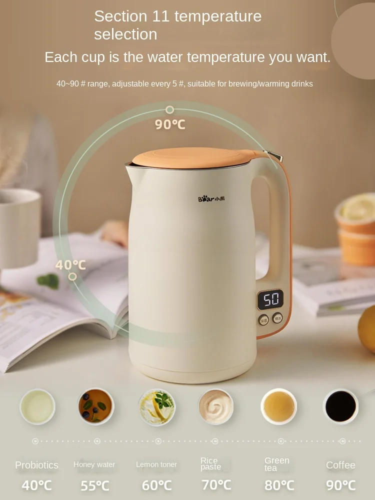 غلاية كهربائية ثرموستاتي المنزل التلقائي متعددة المراحل العزل المتكاملة غلاية المياه الفولاذ المقاوم للصدأ فقاعة الحليب غلايات