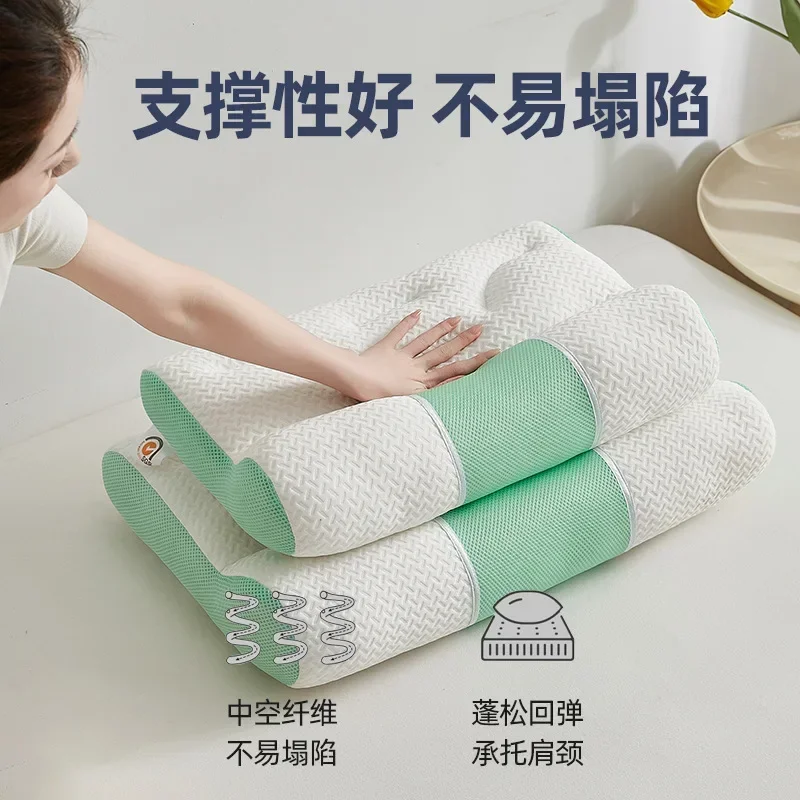 Third-generation Anti-traction Neck Pillow Core for Home Use in Adult Student Dormitories, Non-collapsible and Washable