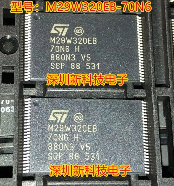 

Free shipping M29W320EB-70N6E M29W320EB TSOP-48 5PCS Please leave a comment