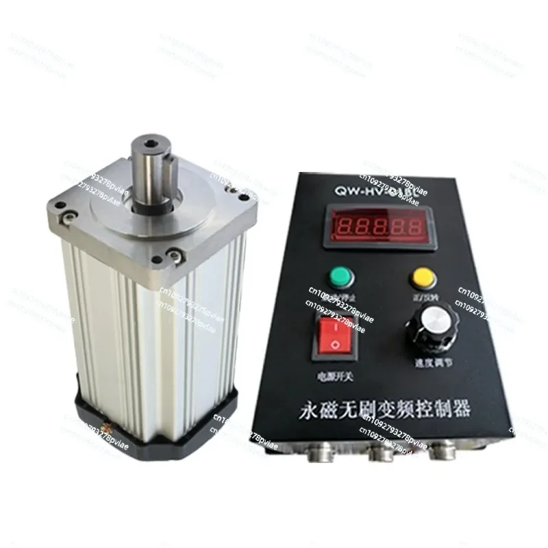 220V brushless small motor high power high speed 3/6000 rpm 750W100OW high torque brushless motor speed regulation