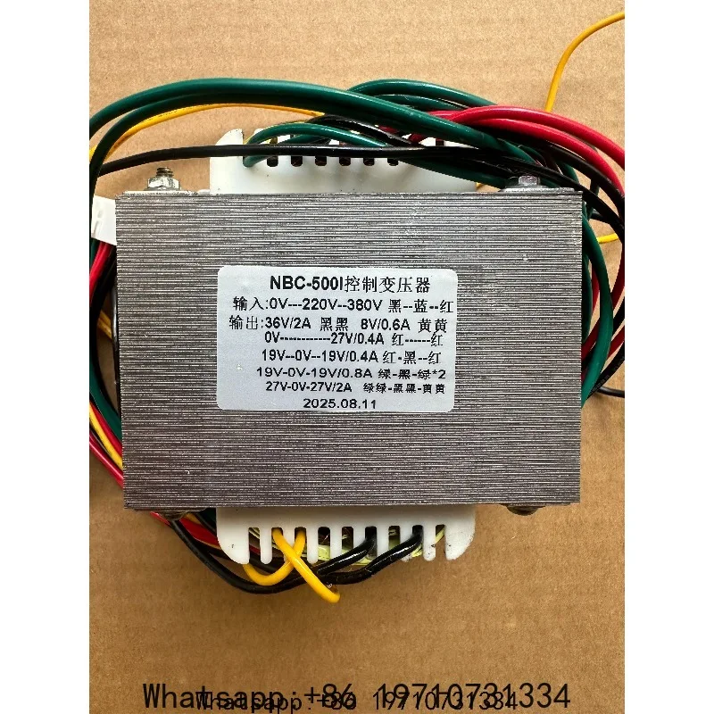Soldered Shielded Power Transformer NBC-35050