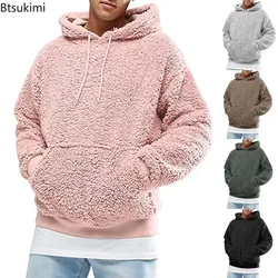 2024 Men's Thick Warm Fluffy Hoodie Pullover Fleece Sweatshirt Tops Autumn Winter Casual Hooded Solid Hoodies Coat Jumper Male