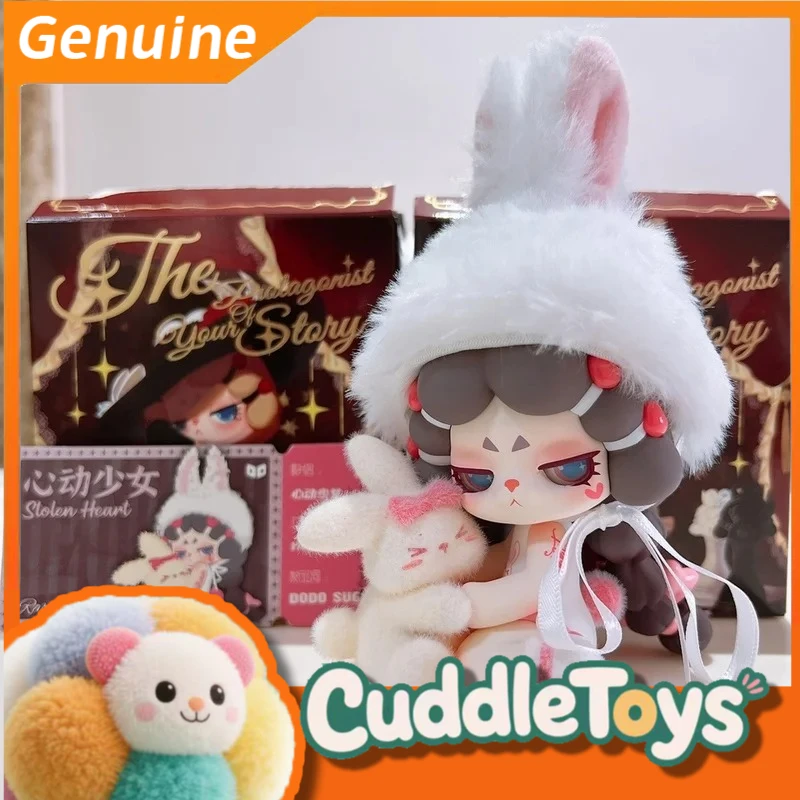 

Оригинальная серия RARA Savage Growth 2V Gen Life Protagonist, слепая коробка, фигурка, орнамент, подарок