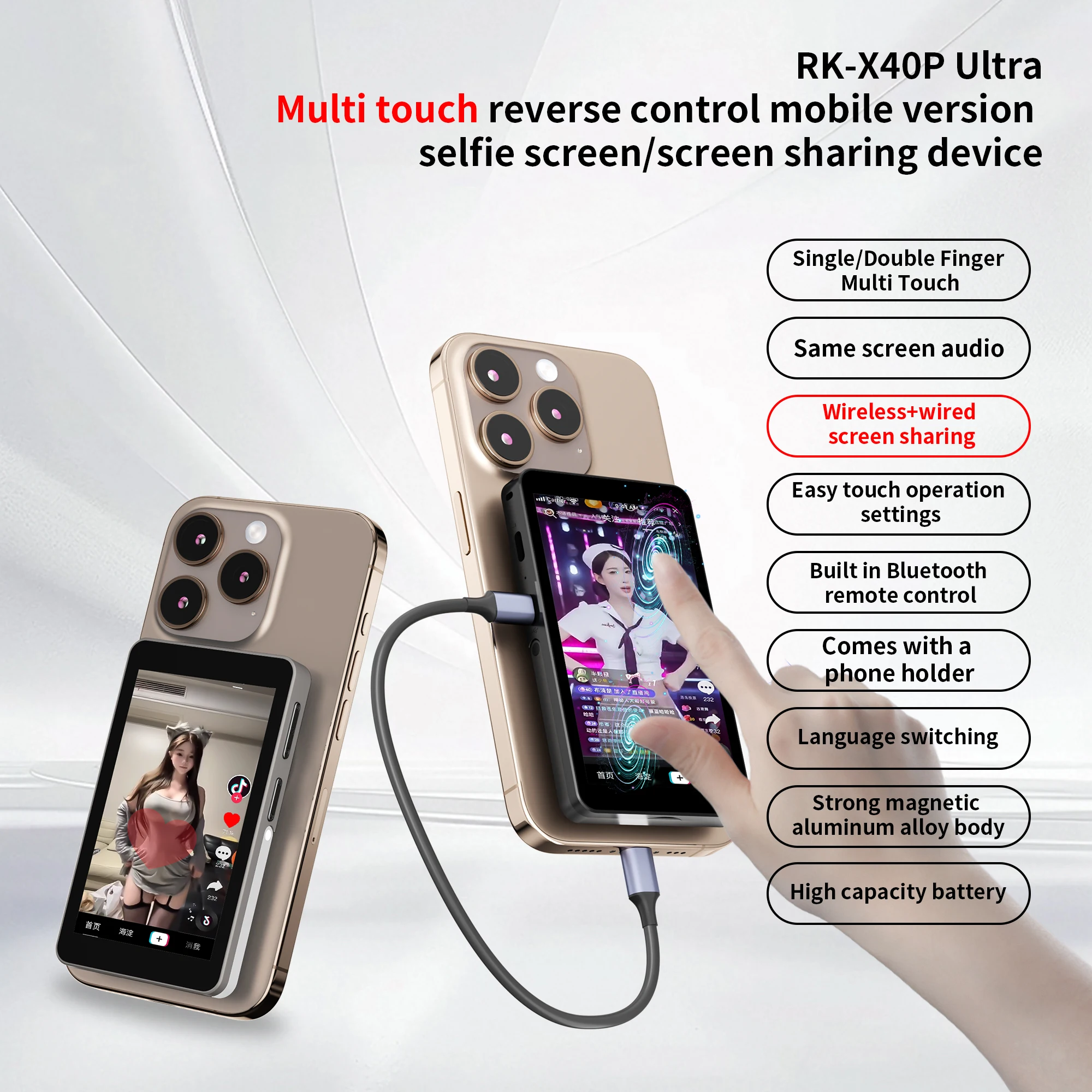 RK-X40P ΠΠΎΠ±ΠΈΠ»ΡΠ½ΡΠΉ ΡΠ΅Π½ΡΠΎΡΠ½ΡΠΉ ΡΠΊΡΠ°Π½ Π΄Π»Ρ ΡΠ΅Π»ΡΠΈ ΠΠΊΡΠ°Π½ ΠΠ΅ΡΠΏΡΠΎΠ²ΠΎΠ΄Π½ΠΎΠ΅ ΡΡΡΡΠΎΠΉΡΡΠ²ΠΎ Π΄Π»Ρ ΡΠΎΠ²ΠΌΠ΅ΡΡΠ½ΠΎΠ³ΠΎ ΠΈΡΠΏΠΎΠ»ΡΠ·ΠΎΠ²Π°Π½ΠΈΡ ΠΠΎΡΡΠ°ΡΠΈΠ²Π½ΡΠ΅ ΠΈΠ½ΡΡΡΡΠΌΠ΅Π½ΡΡ Π΄Π»Ρ ΡΠΎΡΠΎΡΡΠ΅ΠΌΠΊΠΈ Π½Π° ΠΎΡΠΊΡΡΡΠΎΠΌ Π²ΠΎΠ·Π΄ΡΡ
Π΅ RK-X40P ΠΠΎΠ±ΠΈΠ»ΡΠ½ΡΠΉ ΡΠ΅Π½ΡΠΎΡΠ½ΡΠΉ ΡΠΊΡΠ°Π½ Π΄Π»Ρ ΡΠ΅Π»ΡΠΈ ΠΠΊΡΠ°Π½ ΠΠ΅ΡΠΏΡΠΎΠ²ΠΎΠ΄Π½ΠΎΠ΅ ΡΡΡΡΠΎΠΉΡΡΠ²ΠΎ Π΄Π»Ρ ΡΠΎΠ²ΠΌΠ΅ΡΡΠ½ΠΎΠ³ΠΎ ΠΈΡΠΏΠΎΠ»ΡΠ·ΠΎΠ²Π°Π½ΠΈΡ ΠΠΎΡΡΠ°ΡΠΈΠ²Π½ΡΠ΅ ΠΈΠ½ΡΡΡΡΠΌΠ΅Π½ΡΡ Π΄Π»Ρ ΡΠΎΡΠΎΡΡΠ΅ΠΌΠΊΠΈ Π½Π° ΠΎΡΠΊΡΡΡΠΎΠΌ Π²ΠΎΠ·Π΄ΡΡ
Π΅