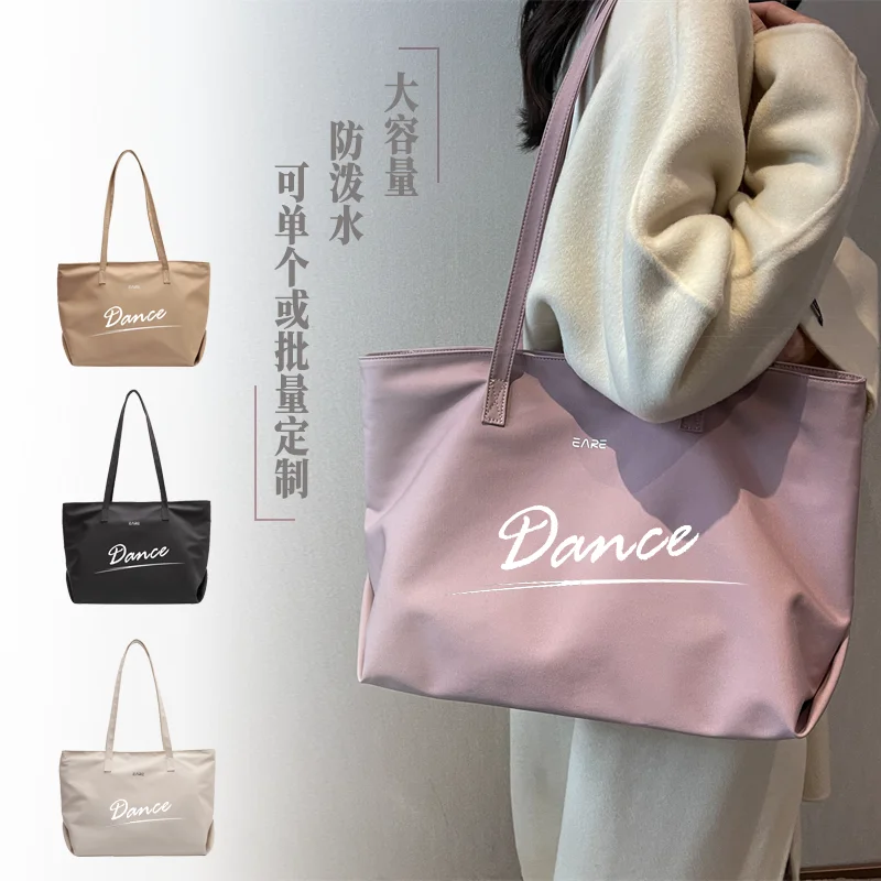 

Large Capacity Water-Resistant Women's Dance Tote Bag for Training Gear & Class Essentials Storage