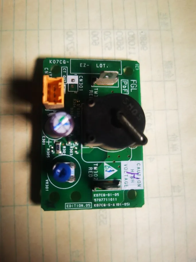 K07CG-01-05 9707711011 test ok circuit board motherboard