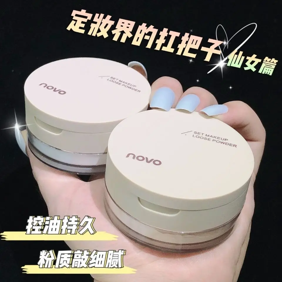 NOVO Waterproof Matte Setting Powder Make Up Loose Powder Professional Oil-control Face Finishing Powder Transparent Natural